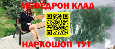 гидропоника Нягань