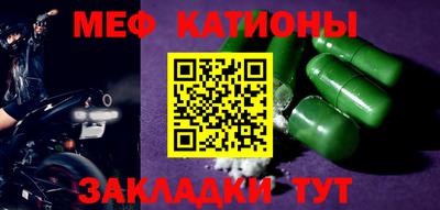 хмурый Обнинск