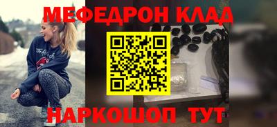 гидропоника Нягань