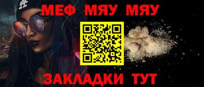хмурый Обнинск