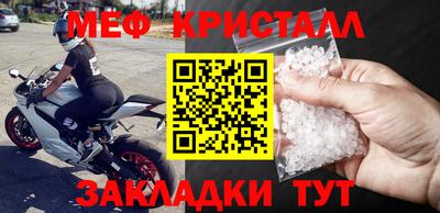 кокаин колумбия Обь
