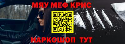 хмурый Обнинск