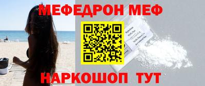 гидропоника Нягань