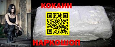 хмурый Обнинск