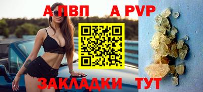 хмурый Обнинск