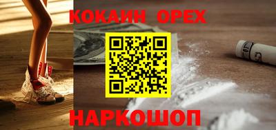 хмурый Обнинск