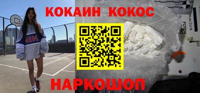 гидропоника Нягань