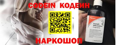 гидропоника Нягань