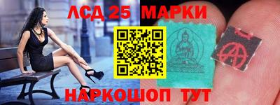 хмурый Обнинск