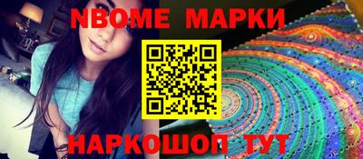 хмурый Обнинск