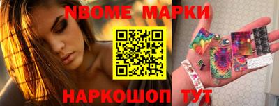 хмурый Обнинск