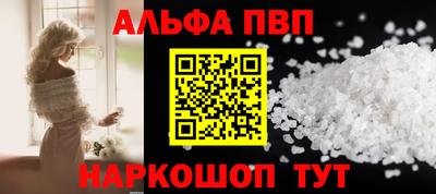 гидропоника Нягань