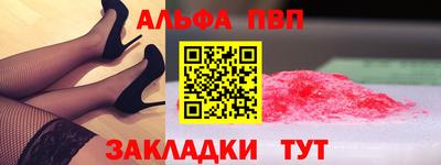 кокаин колумбия Обь
