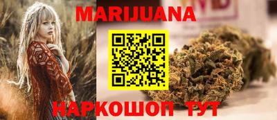 кокаин колумбия Обь