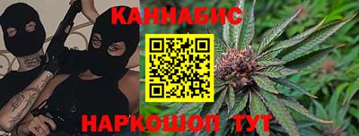 кокаин колумбия Обь
