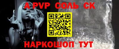 кокаин колумбия Обь