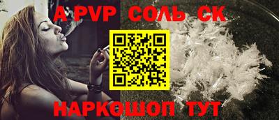 кокаин колумбия Обь
