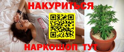 кокаин колумбия Обь