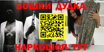 кокаин колумбия Обь