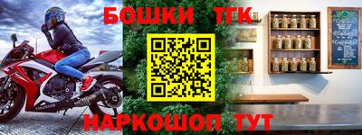 гидропоника Нягань