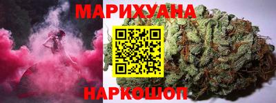 гидропоника Нягань