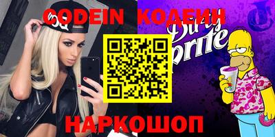 гидропоника Нягань