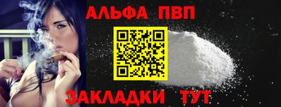 хмурый Обнинск