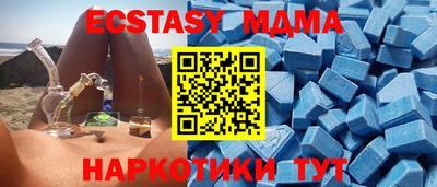 кокаин колумбия Обь