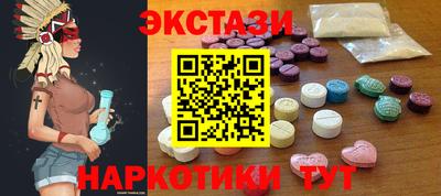 гидропоника Нягань