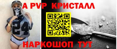 хмурый Обнинск
