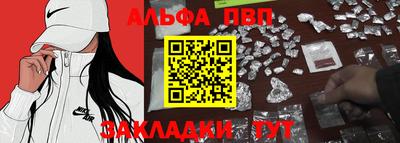 хмурый Обнинск