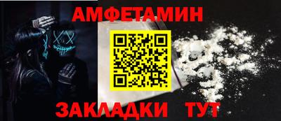 хмурый Обнинск