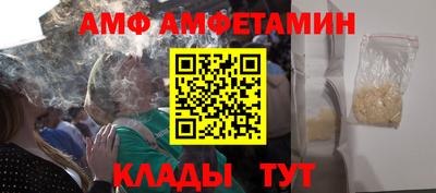 гидропоника Нягань