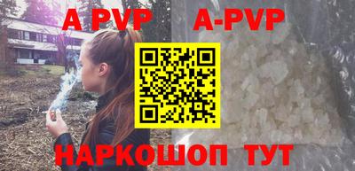 гидропоника Нягань