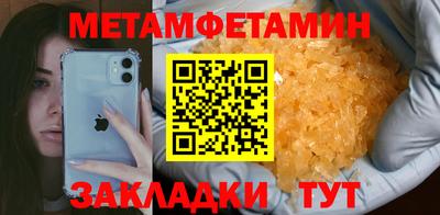 кокаин колумбия Обь