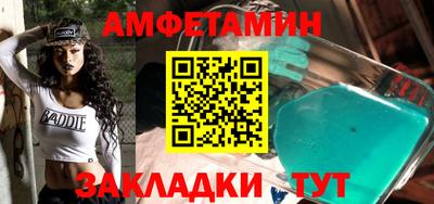 кокаин колумбия Обь