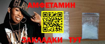 гидропоника Нягань
