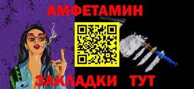 гидропоника Нягань