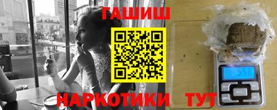 хмурый Обнинск