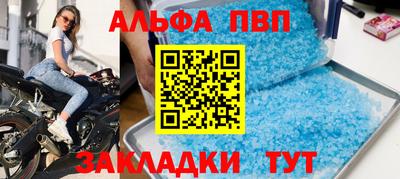 хмурый Обнинск