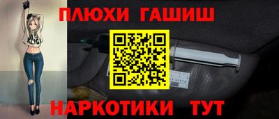 гидропоника Нягань