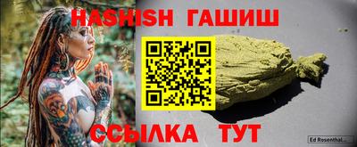 хмурый Обнинск