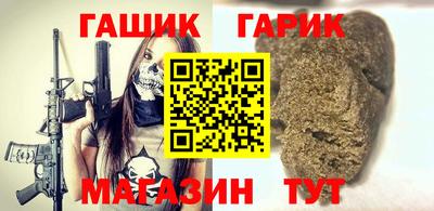 хмурый Обнинск