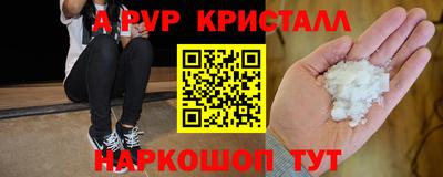 кокаин колумбия Обь