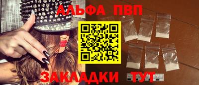 кокаин колумбия Обь