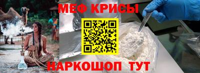 гидропоника Нягань